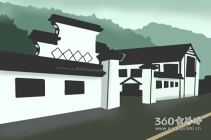 旧房翻建风水禁忌 应该注意什么